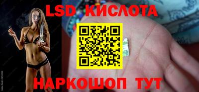 бутик Будённовск