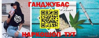 альфа пвп Бузулук