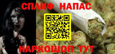 бутик Будённовск