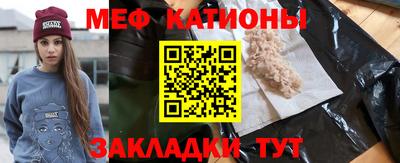бутик Будённовск