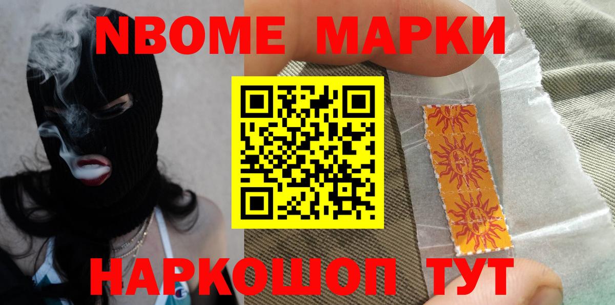 LSD-25 экстази кислота Шахты